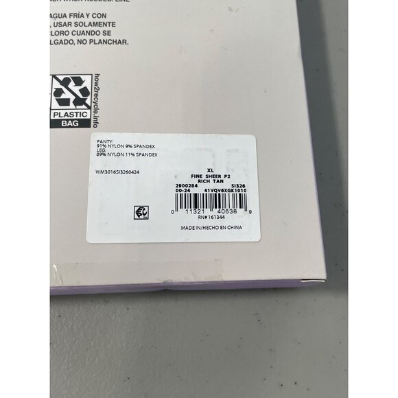 Silk Impressions Pantyhose Size XL Ultra Fine Sheer Rich Tan 15 Denier 2Pair NEW - Picture 3 of 6